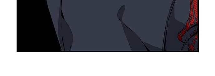 King Game Chapter 15 Gambar 33