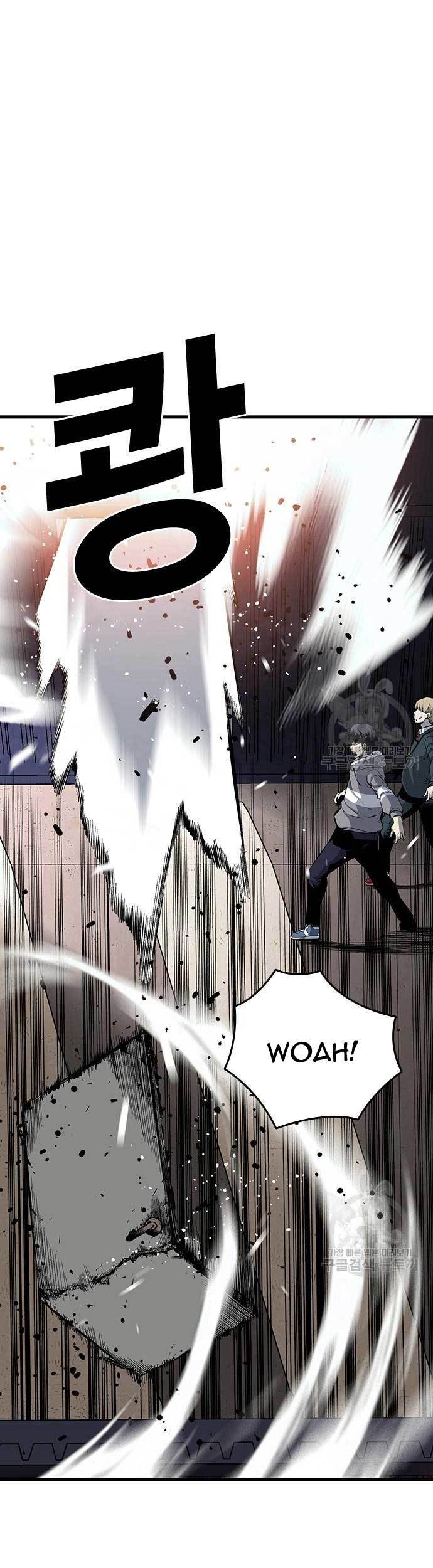 King Game Chapter 15 Gambar 24