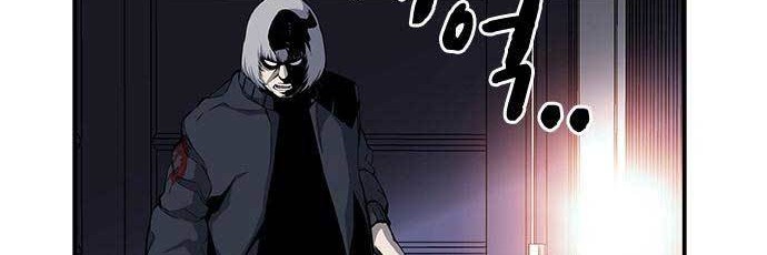 King Game Chapter 15 Gambar 49