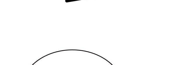 King Game Chapter 15 Gambar 3