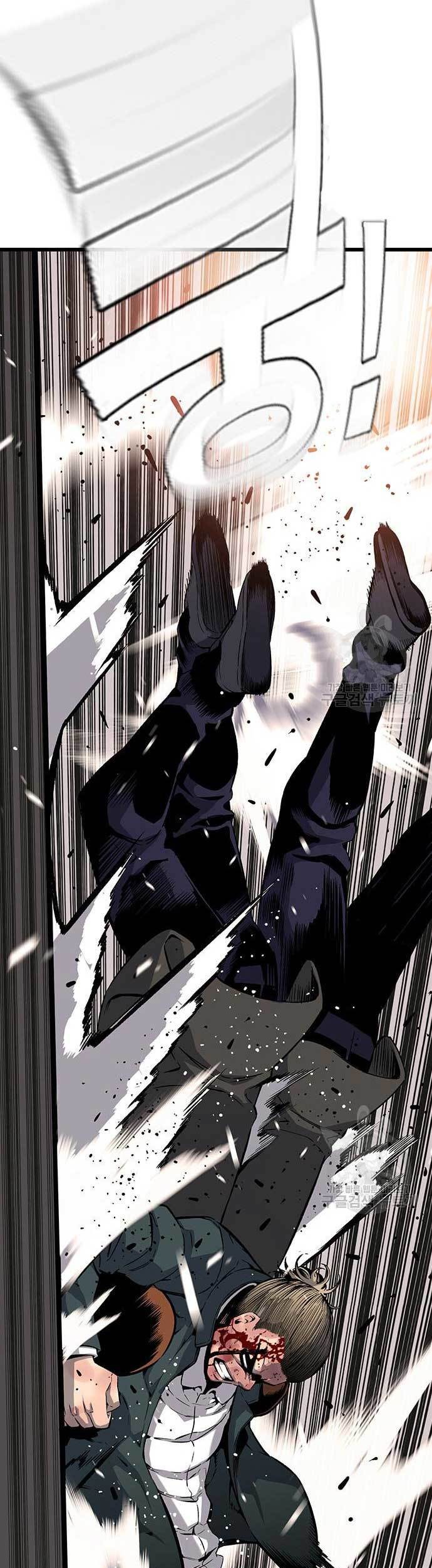 King Game Chapter 15 Gambar 80