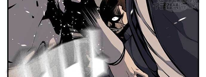 King Game Chapter 15 Gambar 11