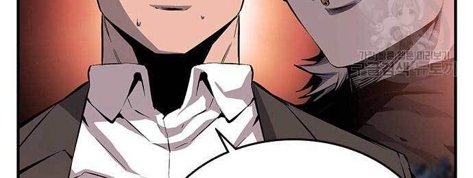 King Game Chapter 15 Gambar 15