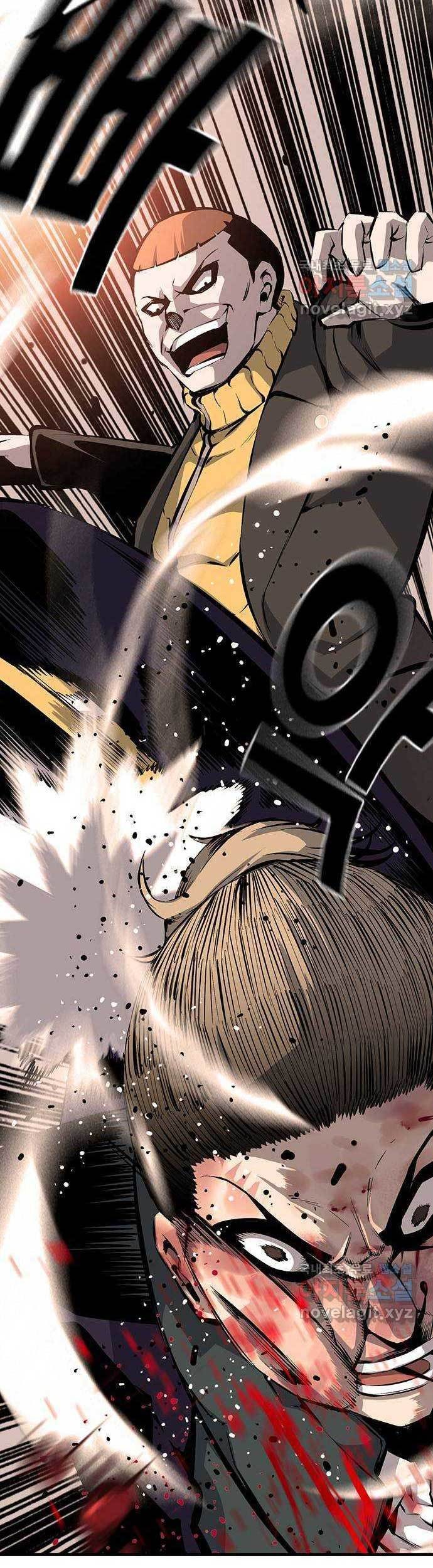 King Game Chapter 14 Gambar 46