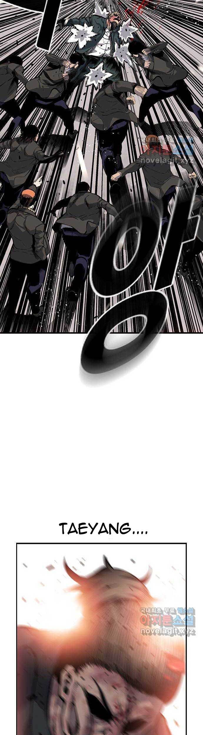 King Game Chapter 14 Gambar 52