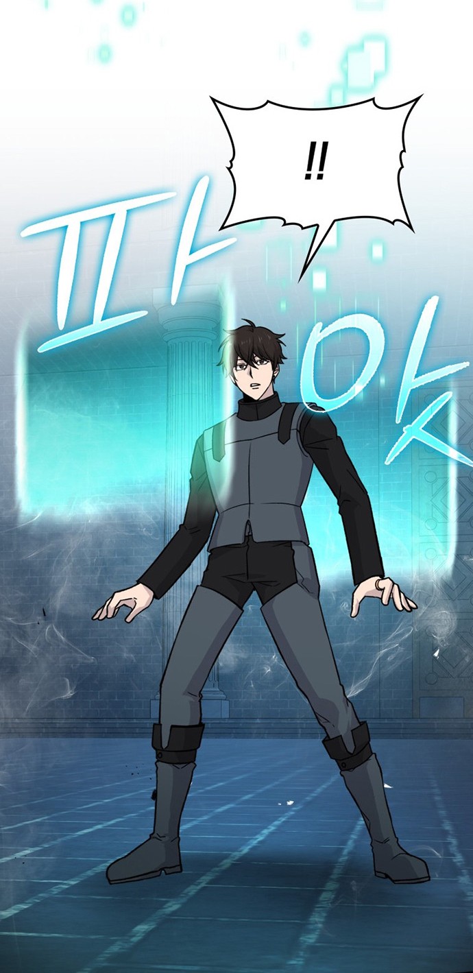 Demon Lord’s Martial Arts Ascension Chapter 20 Gambar 19