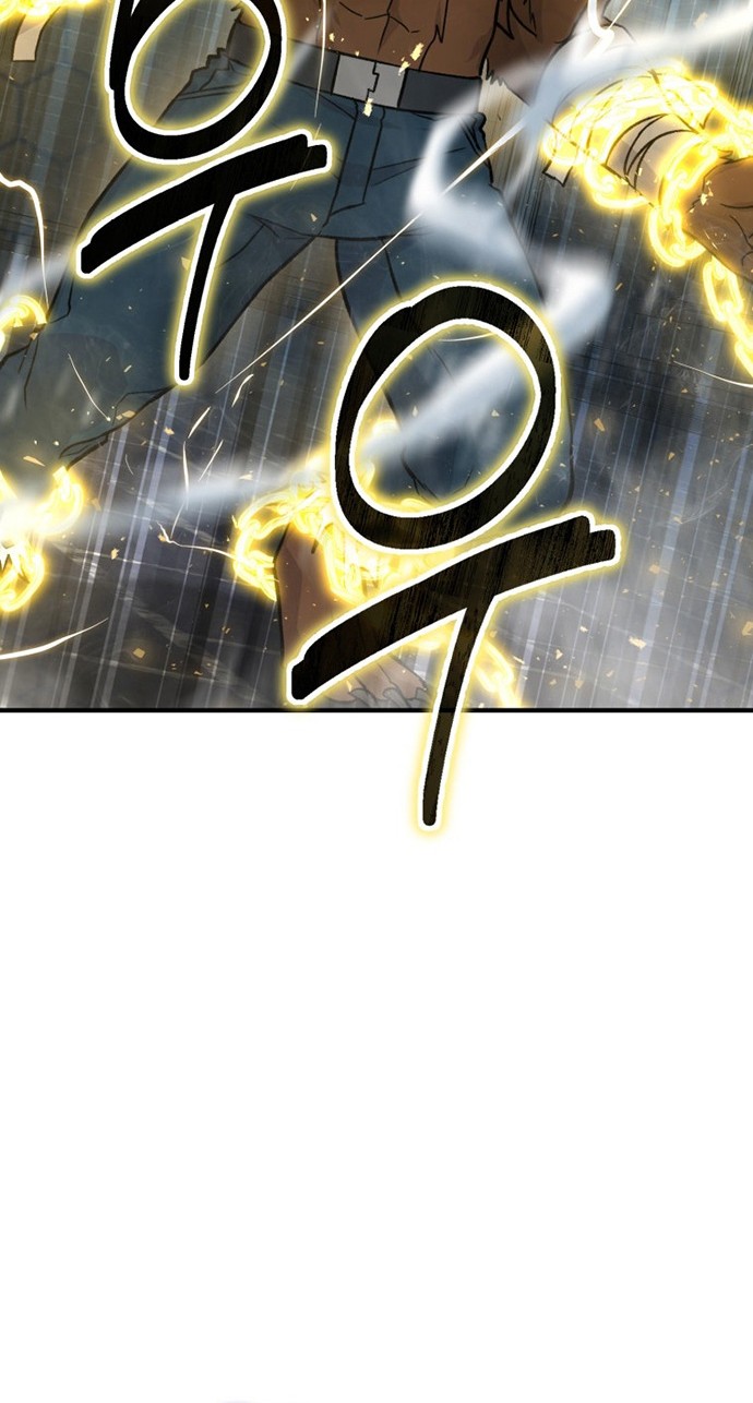 Demon Lord’s Martial Arts Ascension Chapter 20 Gambar 25