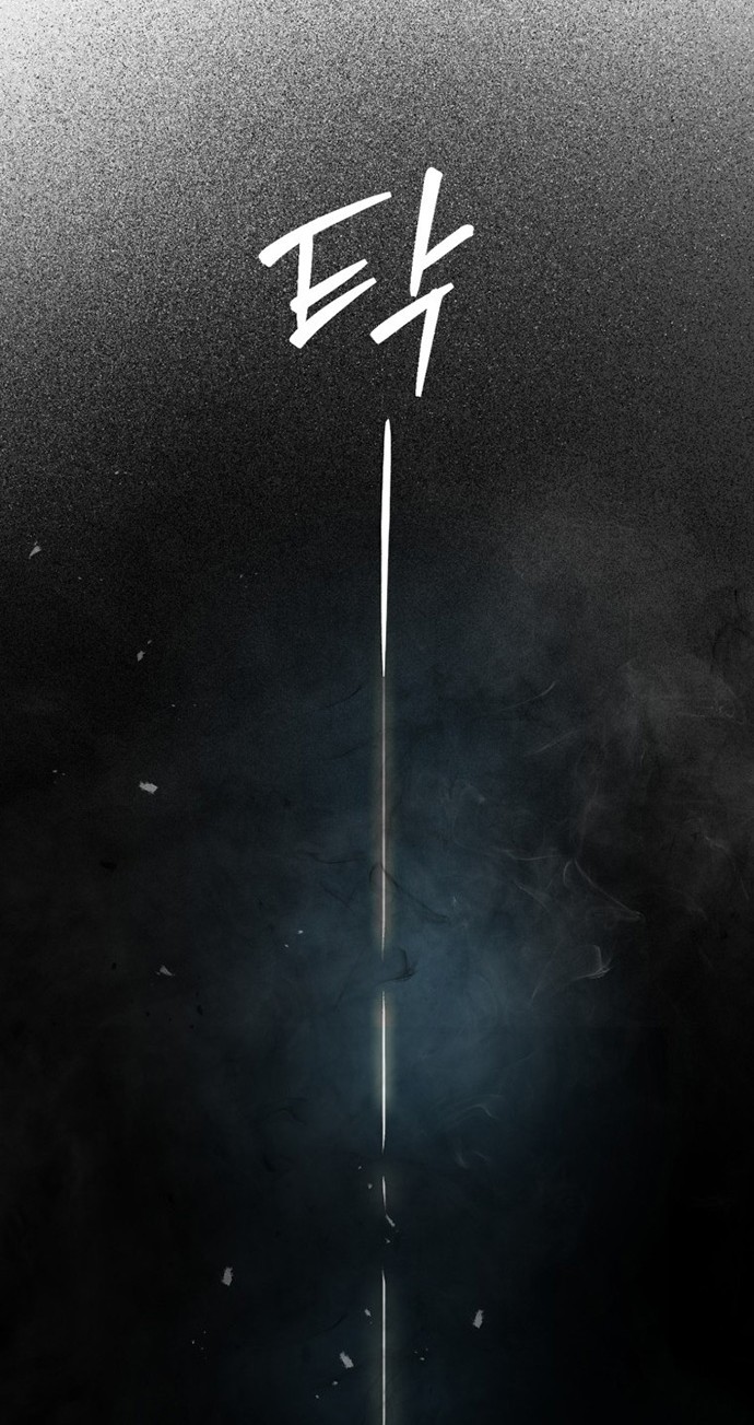 Demon Lord’s Martial Arts Ascension Chapter 20 Gambar 3