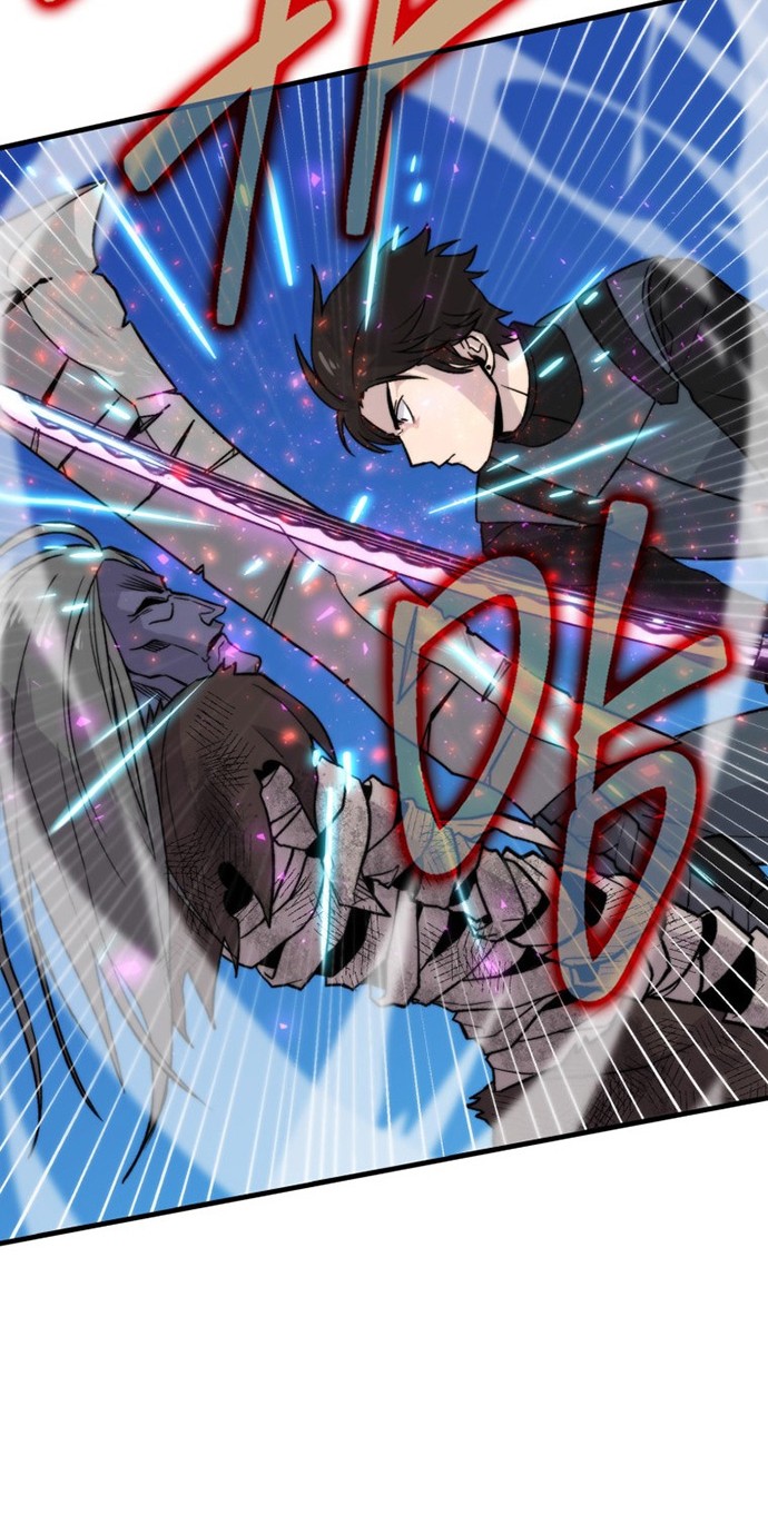 Demon Lord’s Martial Arts Ascension Chapter 20 Gambar 75