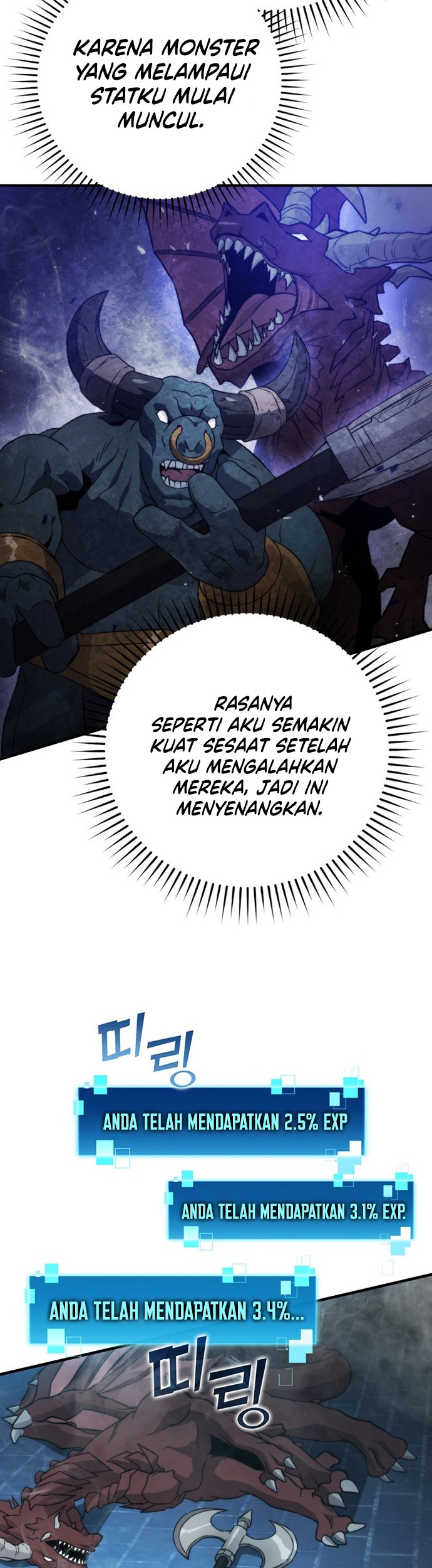 Demon Lord’s Martial Arts Ascension Chapter 20 Gambar 58