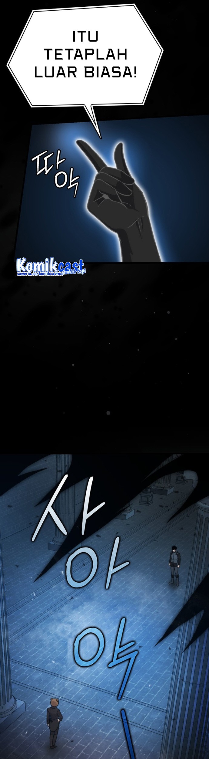 Demon Lord’s Martial Arts Ascension Chapter 20 Gambar 12