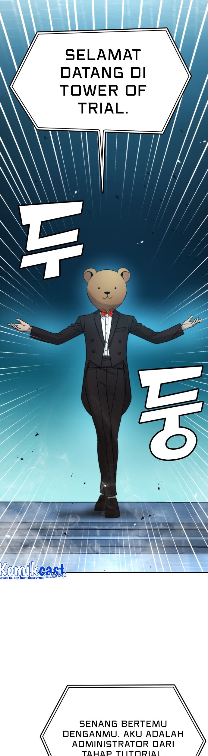 Demon Lord’s Martial Arts Ascension Chapter 20 Gambar 14