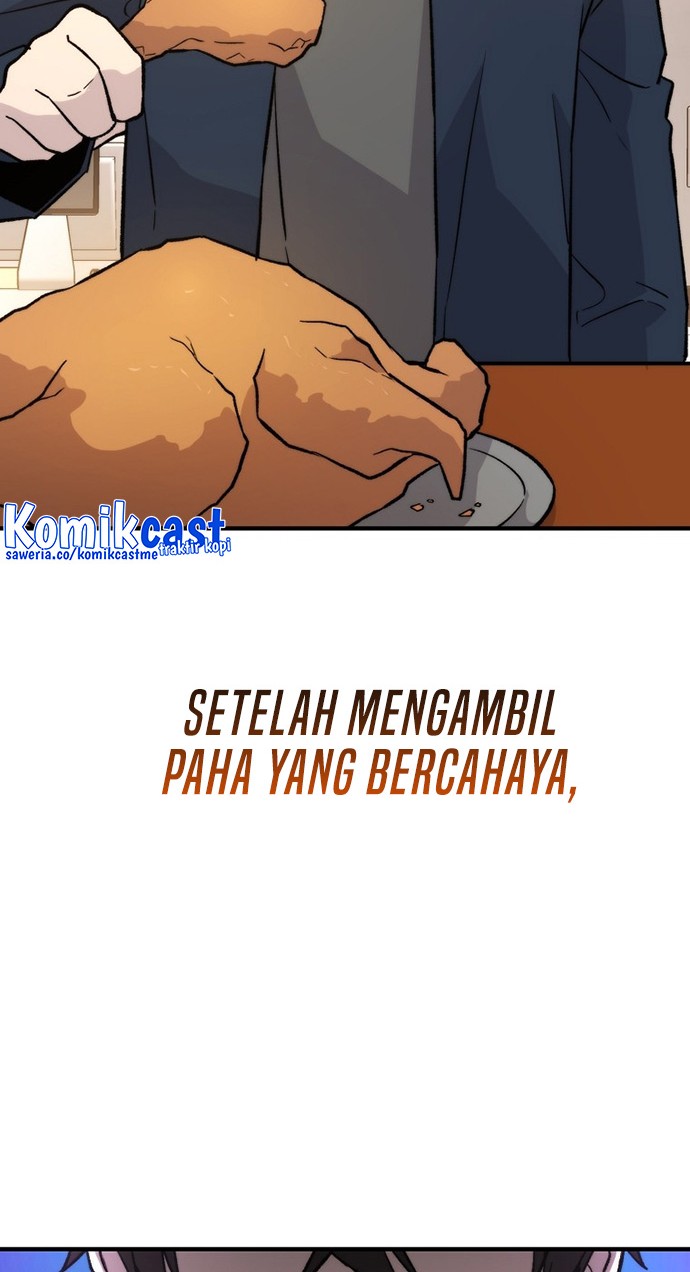 Demon Lord’s Martial Arts Ascension Chapter 19 Gambar 3