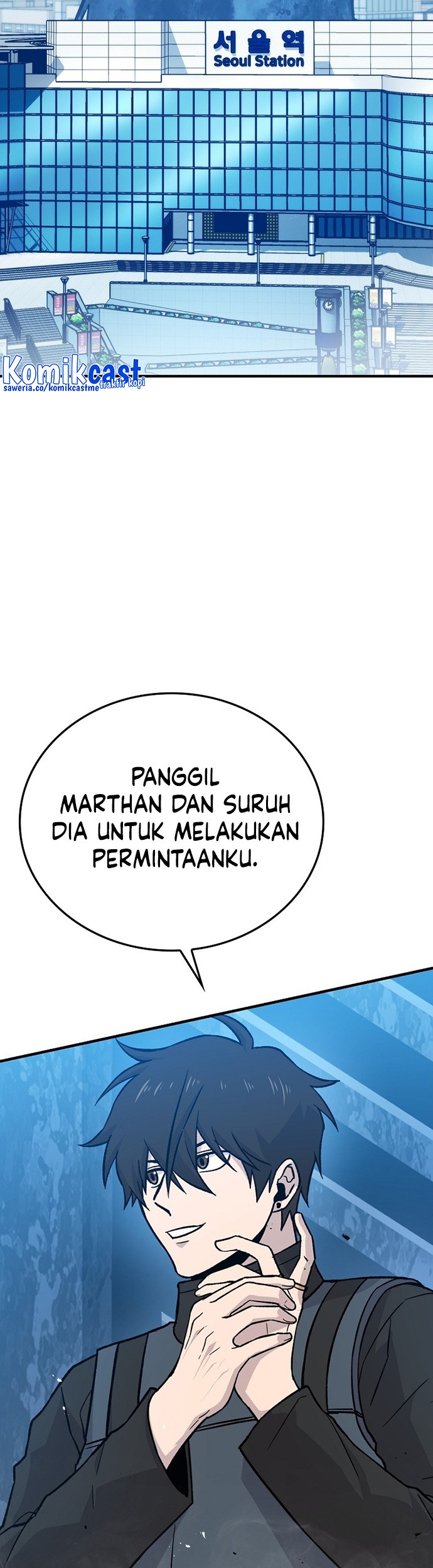 Demon Lord’s Martial Arts Ascension Chapter 19 Gambar 66