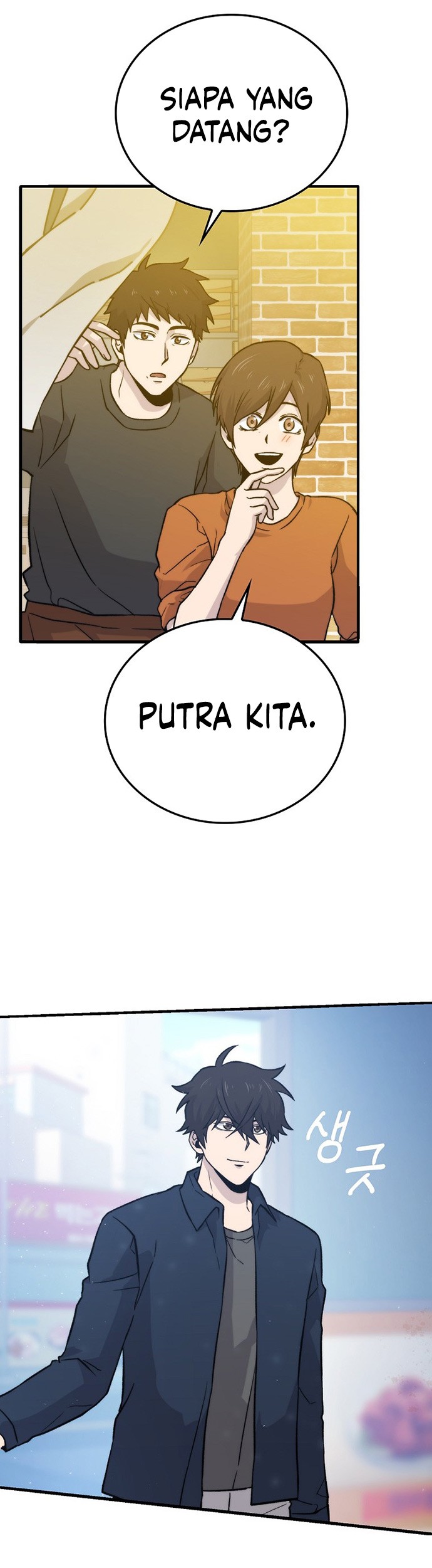 Demon Lord’s Martial Arts Ascension Chapter 18 Gambar 78