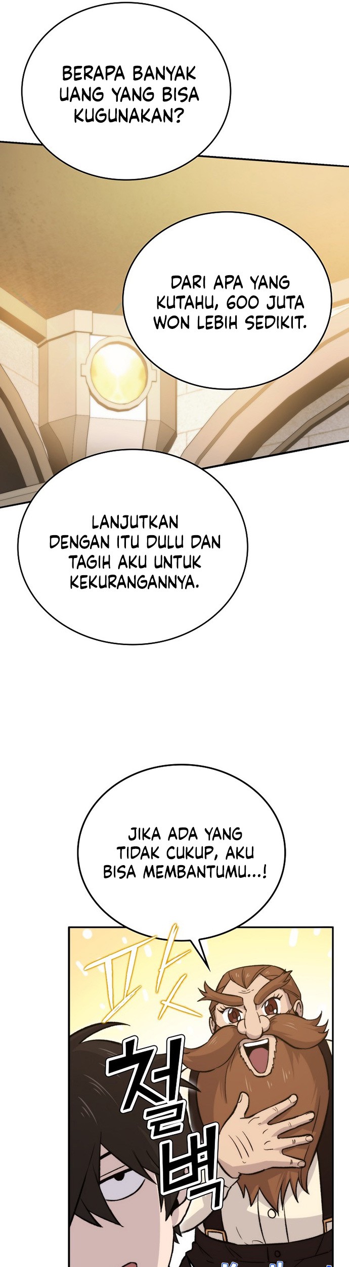 Demon Lord’s Martial Arts Ascension Chapter 18 Gambar 14