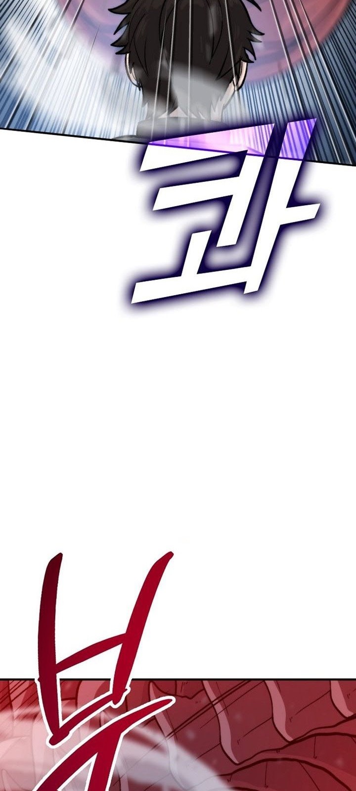 Demon Lord’s Martial Arts Ascension Chapter 17 Gambar 34