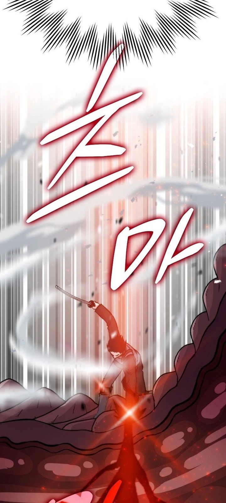 Demon Lord’s Martial Arts Ascension Chapter 17 Gambar 47