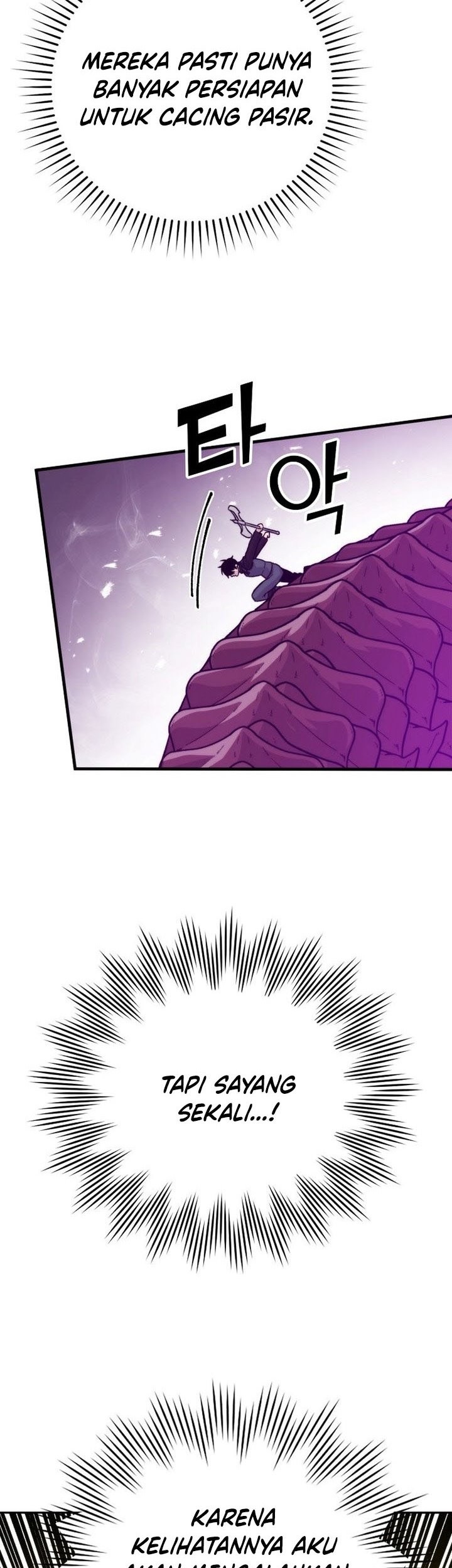 Demon Lord’s Martial Arts Ascension Chapter 17 Gambar 41