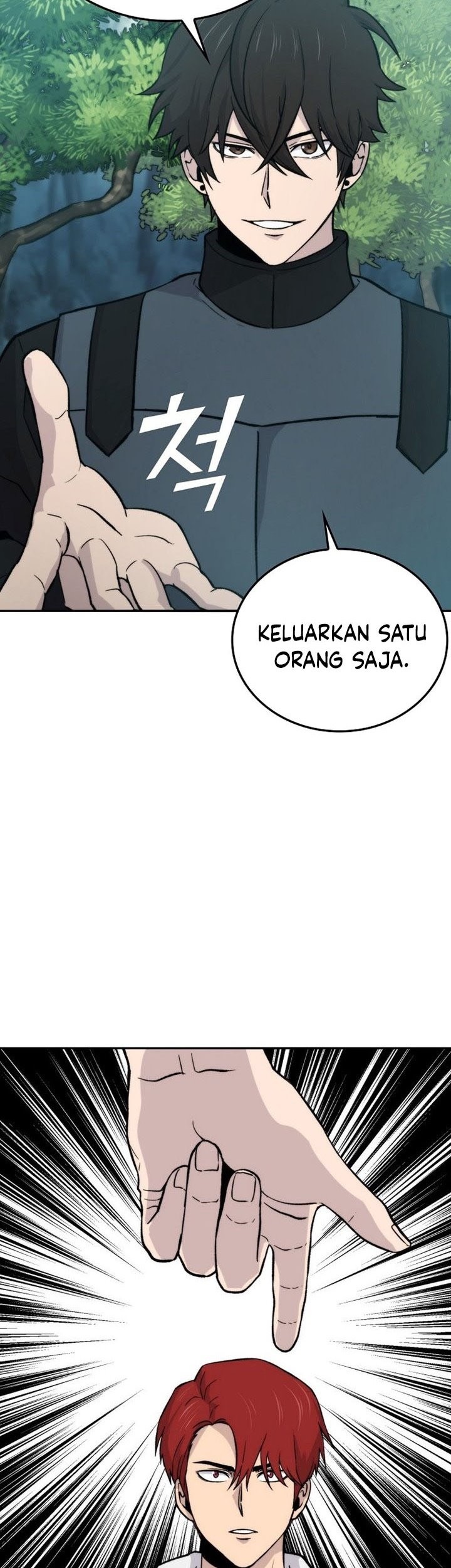 Demon Lord’s Martial Arts Ascension Chapter 17 Gambar 4