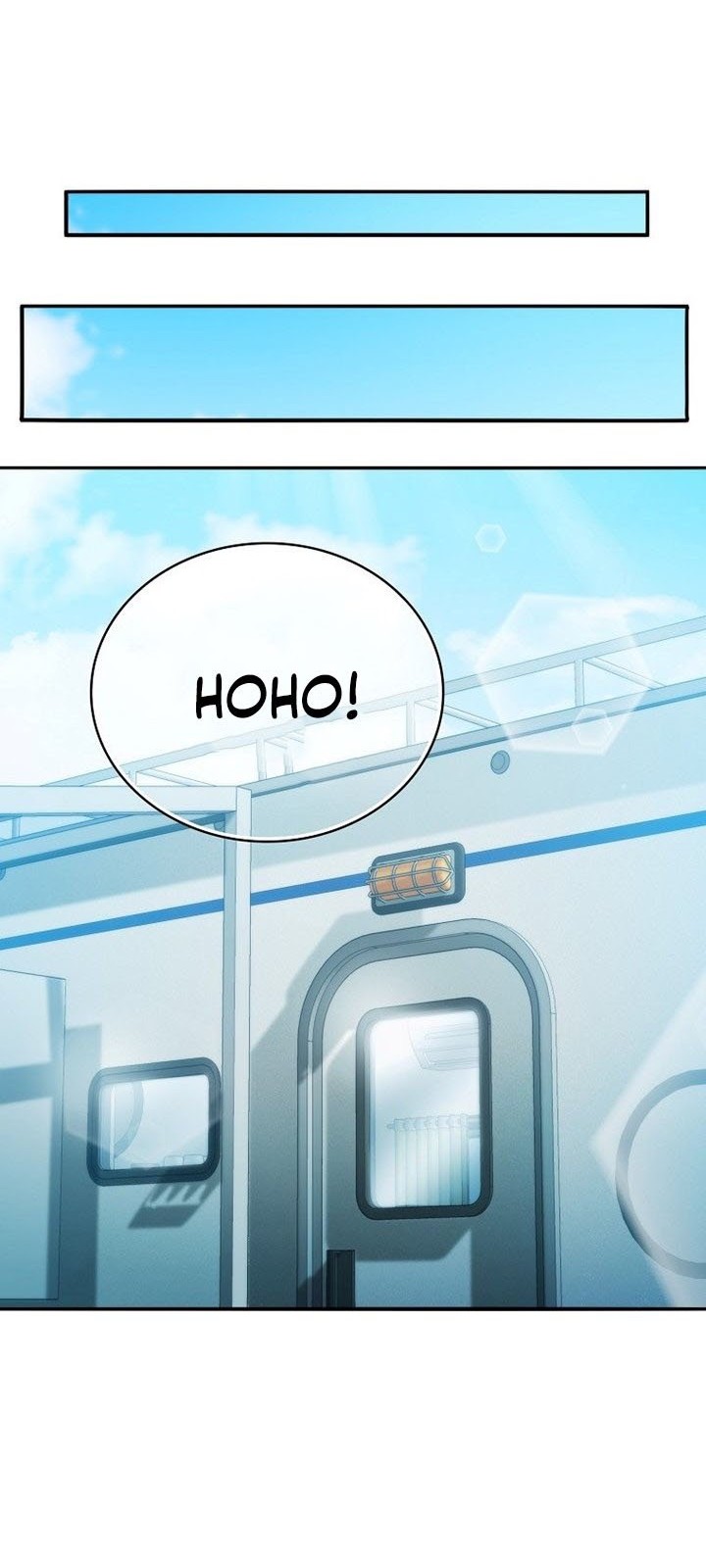 Demon Lord’s Martial Arts Ascension Chapter 17 Gambar 73