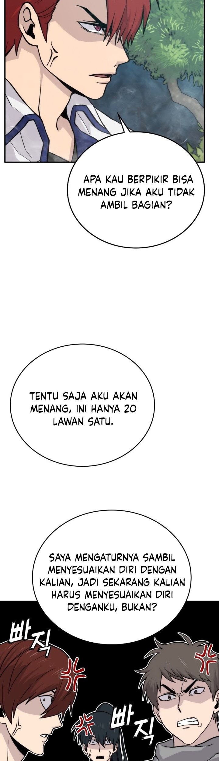 Demon Lord’s Martial Arts Ascension Chapter 17 Gambar 6