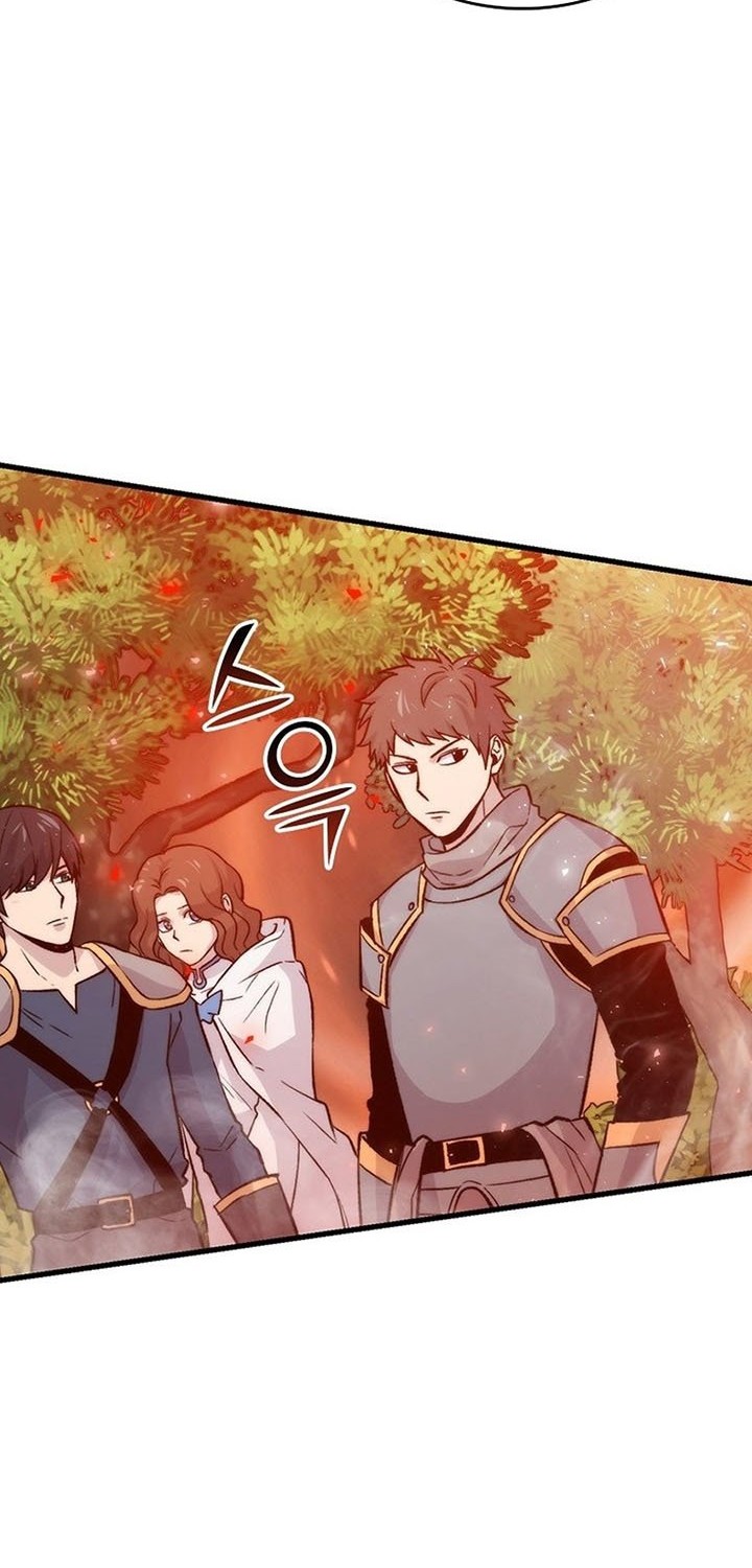 Demon Lord’s Martial Arts Ascension Chapter 16 Gambar 32