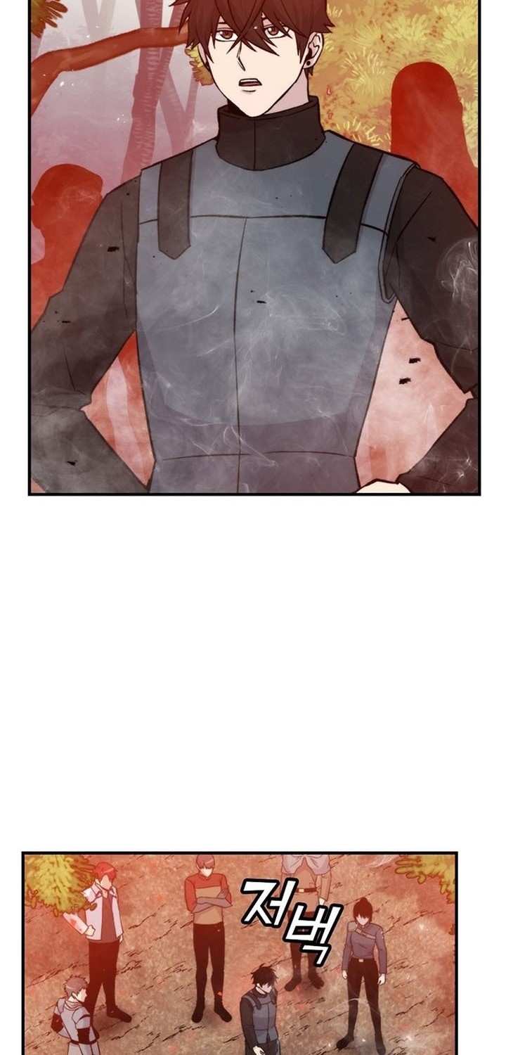 Demon Lord’s Martial Arts Ascension Chapter 16 Gambar 34