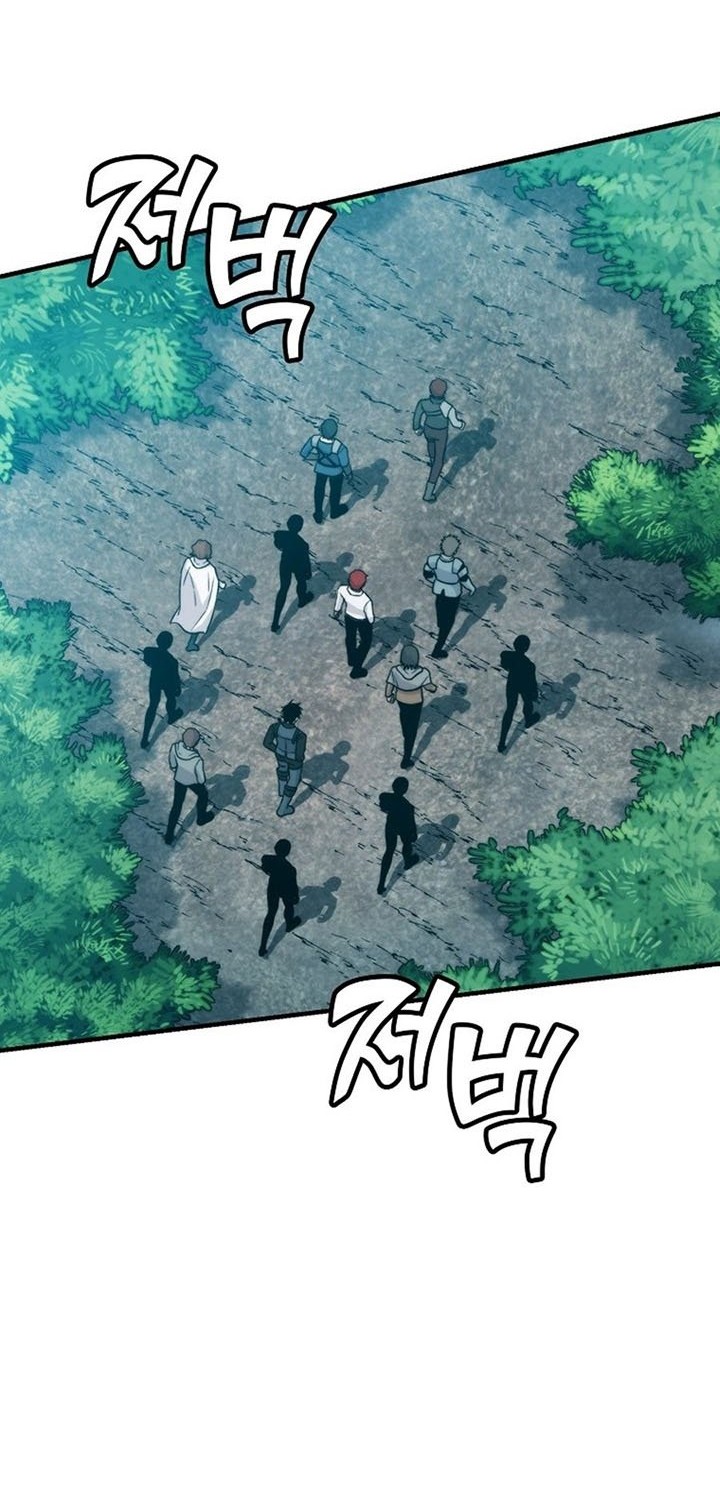 Demon Lord’s Martial Arts Ascension Chapter 16 Gambar 47