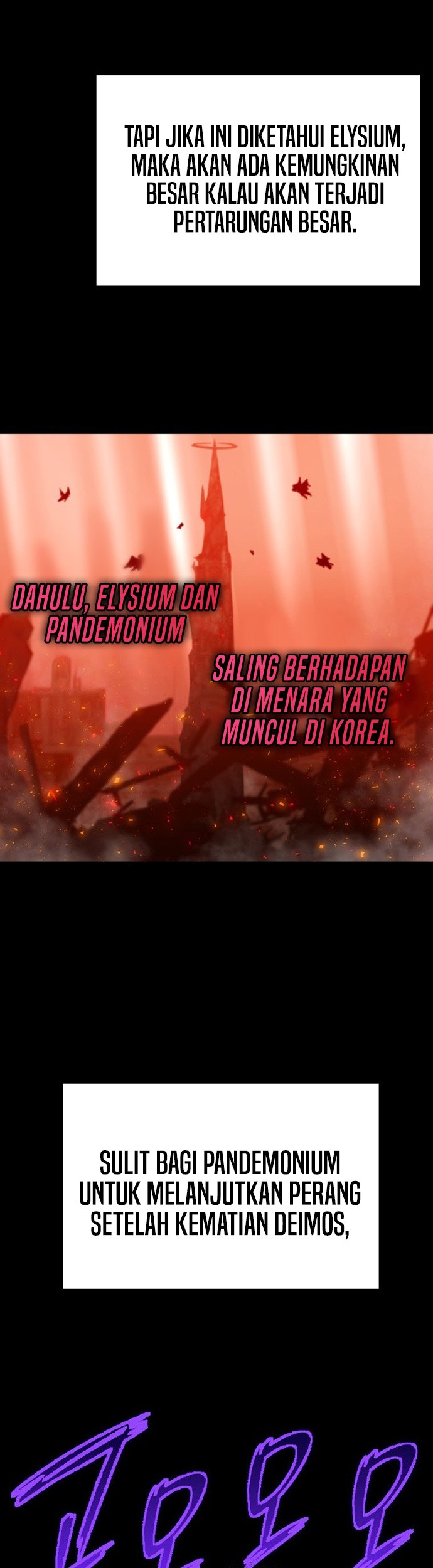 Demon Lord’s Martial Arts Ascension Chapter 15 Gambar 34