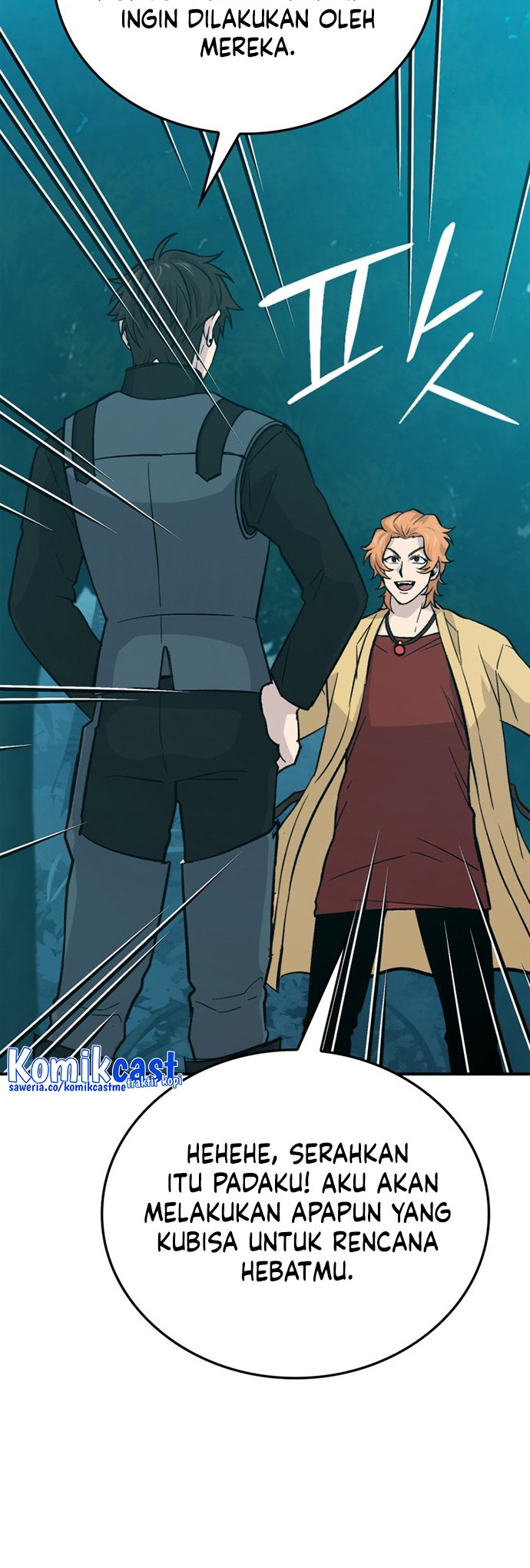 Demon Lord’s Martial Arts Ascension Chapter 15 Gambar 41