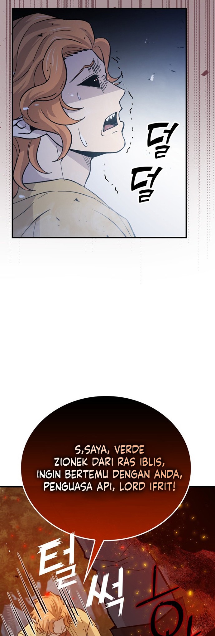 Demon Lord’s Martial Arts Ascension Chapter 15 Gambar 3