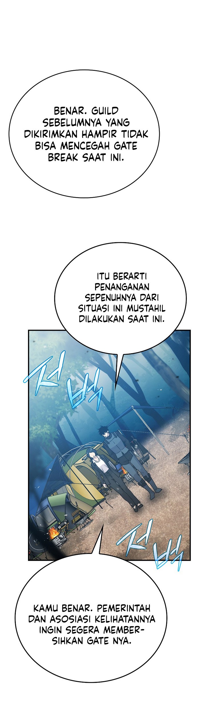 Demon Lord’s Martial Arts Ascension Chapter 14 Gambar 30