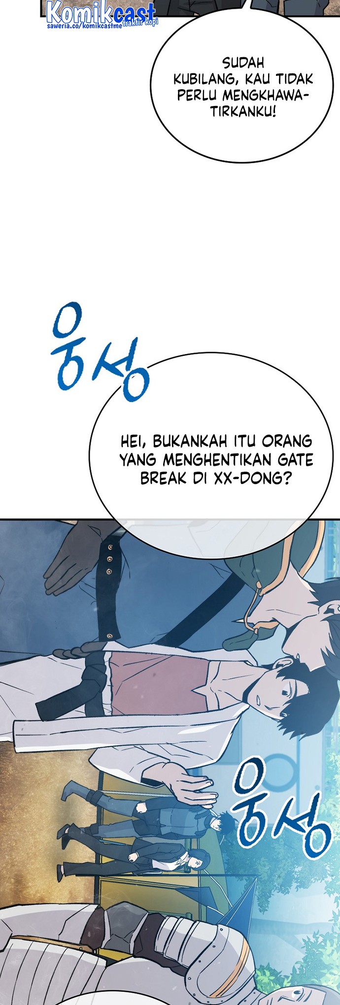 Demon Lord’s Martial Arts Ascension Chapter 14 Gambar 33