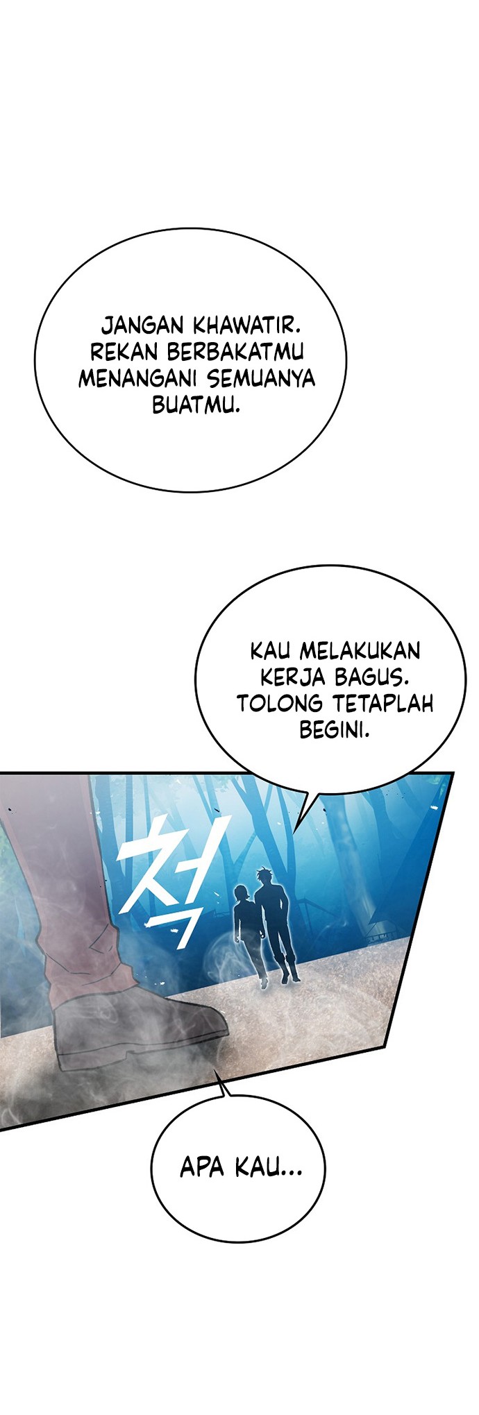 Demon Lord’s Martial Arts Ascension Chapter 14 Gambar 37