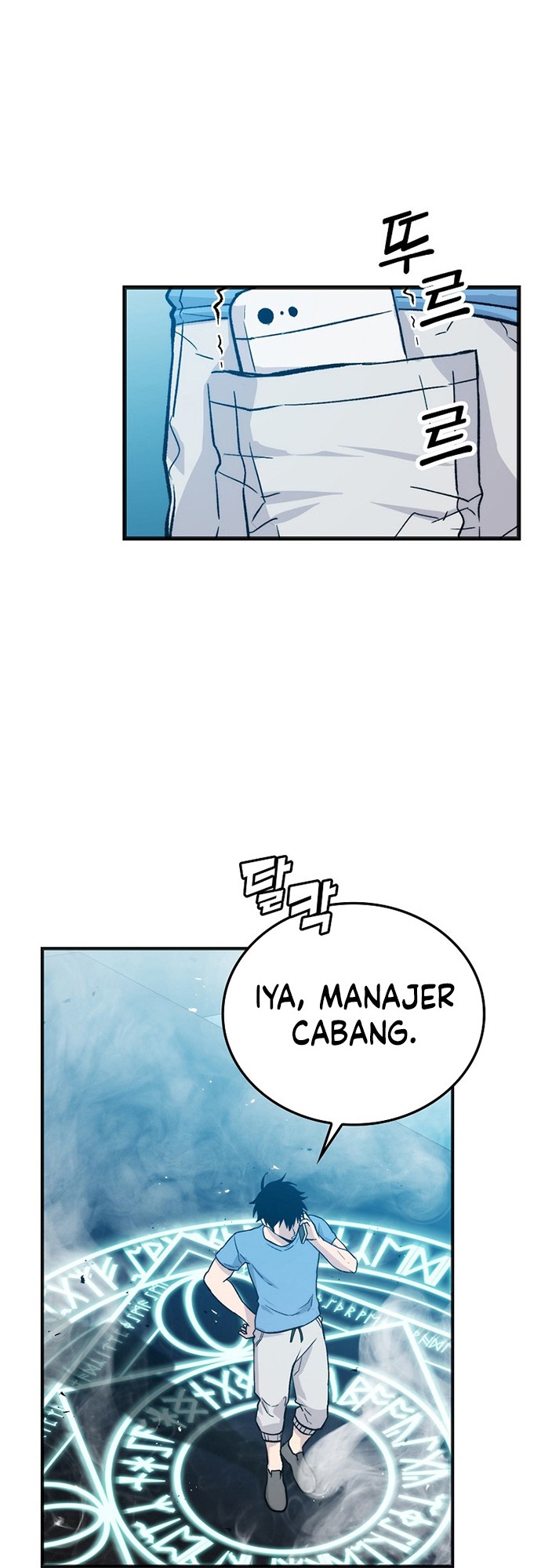 Demon Lord’s Martial Arts Ascension Chapter 14 Gambar 19