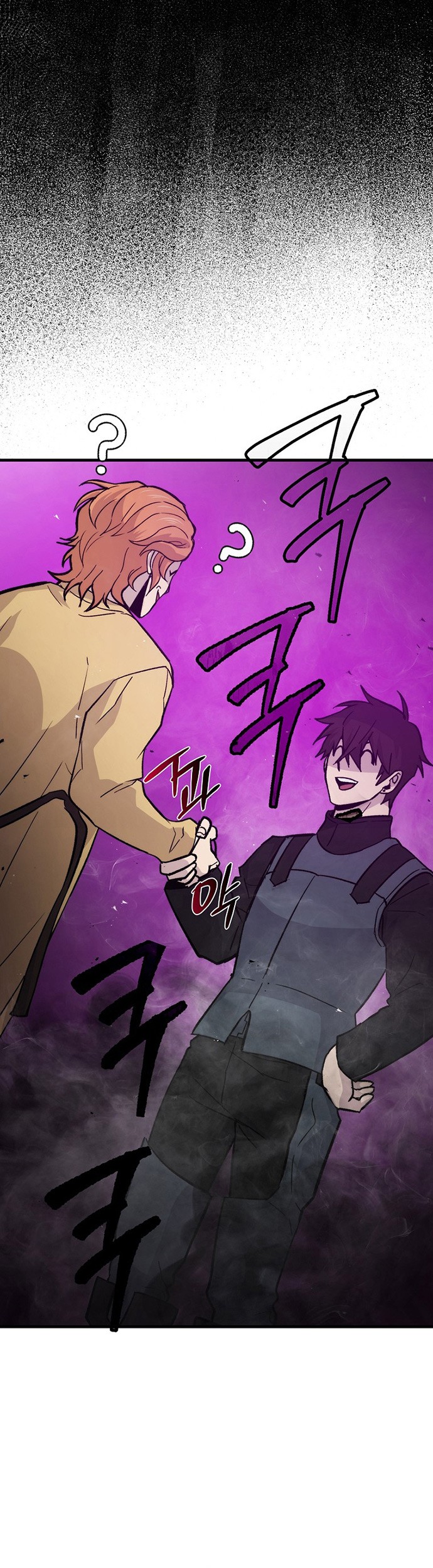 Demon Lord’s Martial Arts Ascension Chapter 14 Gambar 48