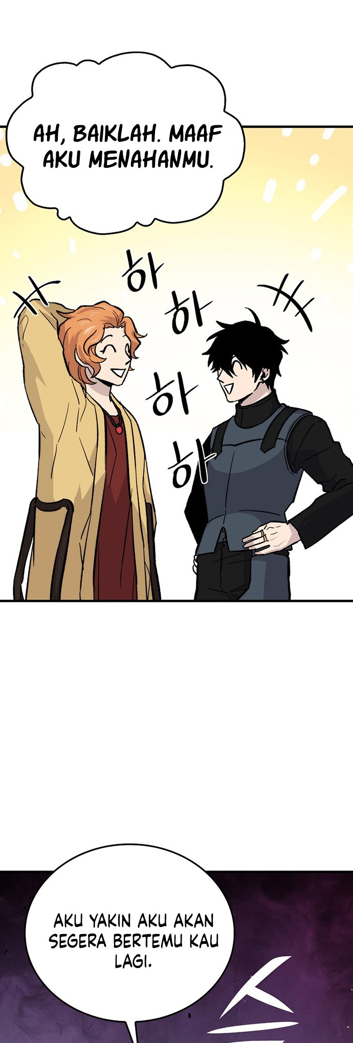 Demon Lord’s Martial Arts Ascension Chapter 14 Gambar 51