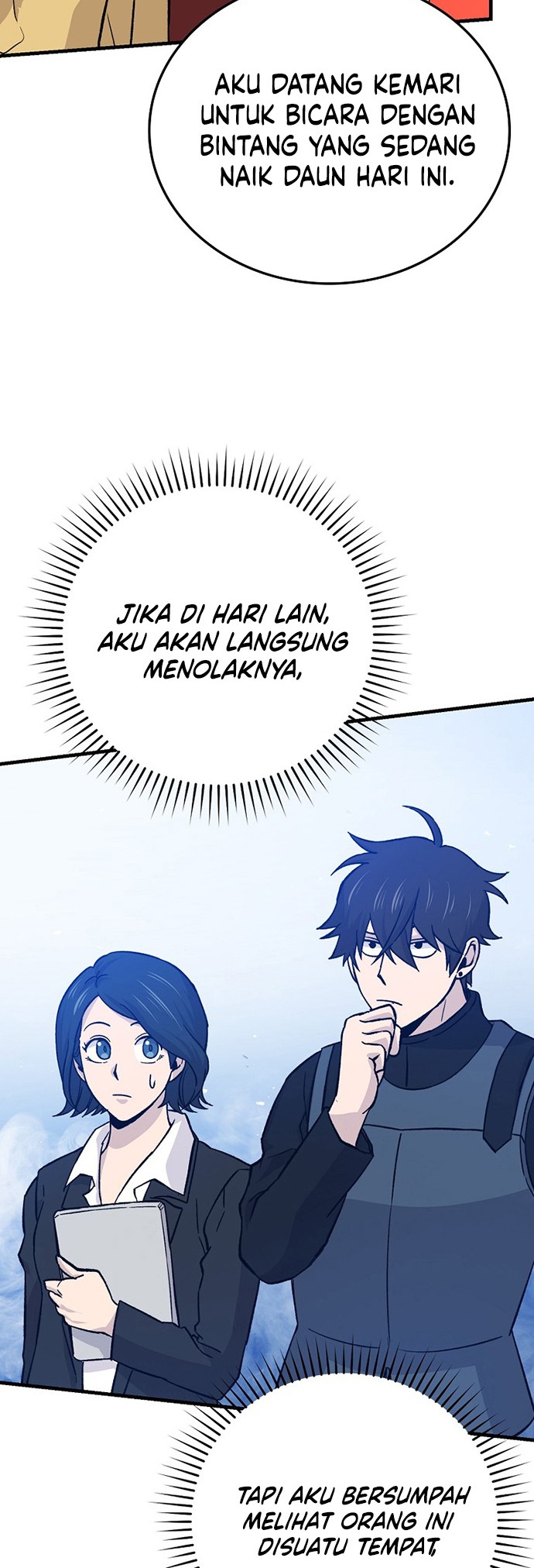 Demon Lord’s Martial Arts Ascension Chapter 14 Gambar 43