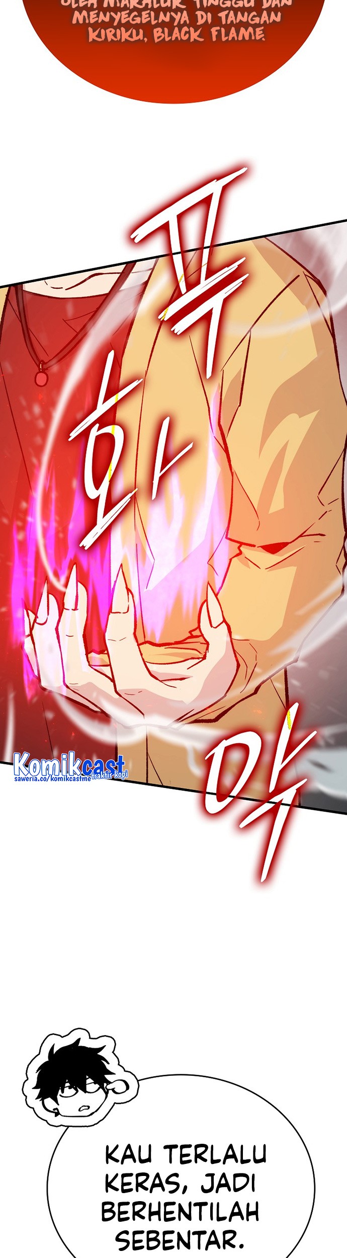 Demon Lord’s Martial Arts Ascension Chapter 14 Gambar 66