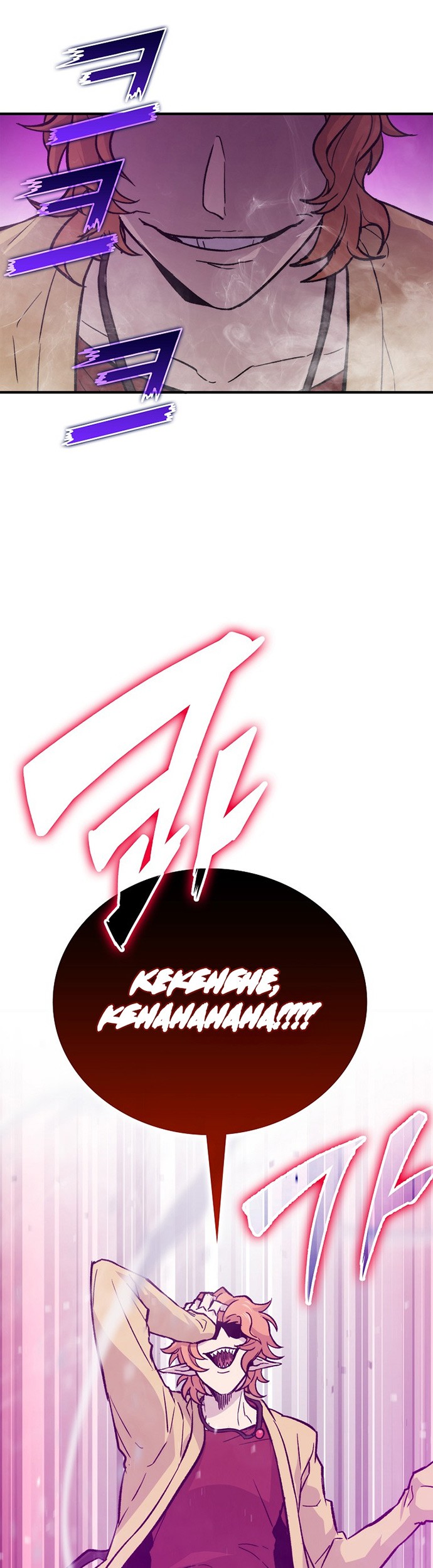 Demon Lord’s Martial Arts Ascension Chapter 14 Gambar 58