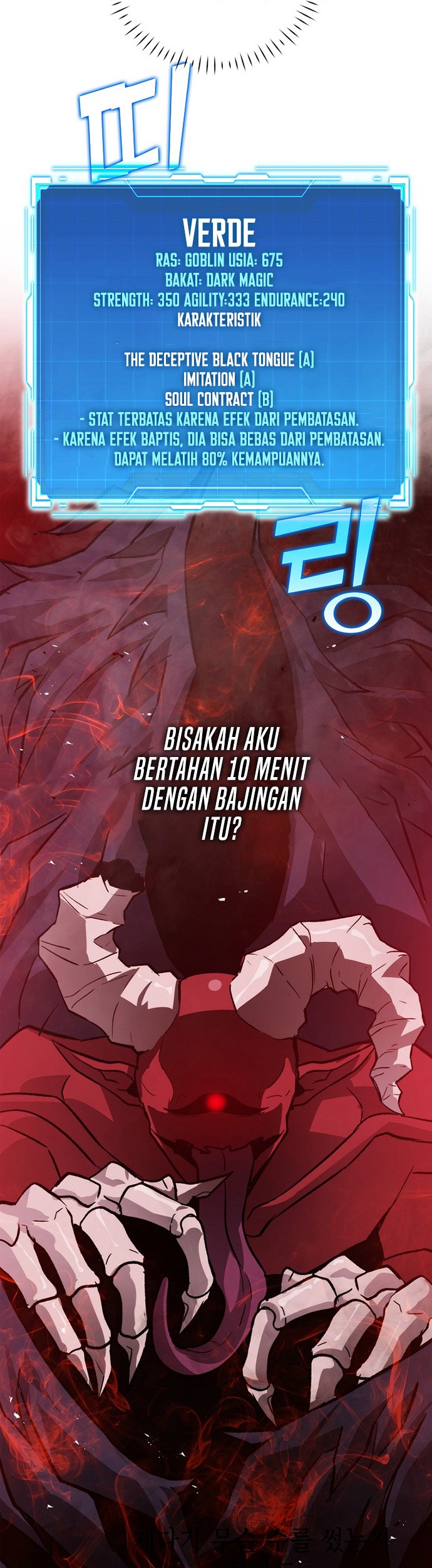 Demon Lord’s Martial Arts Ascension Chapter 14 Gambar 62