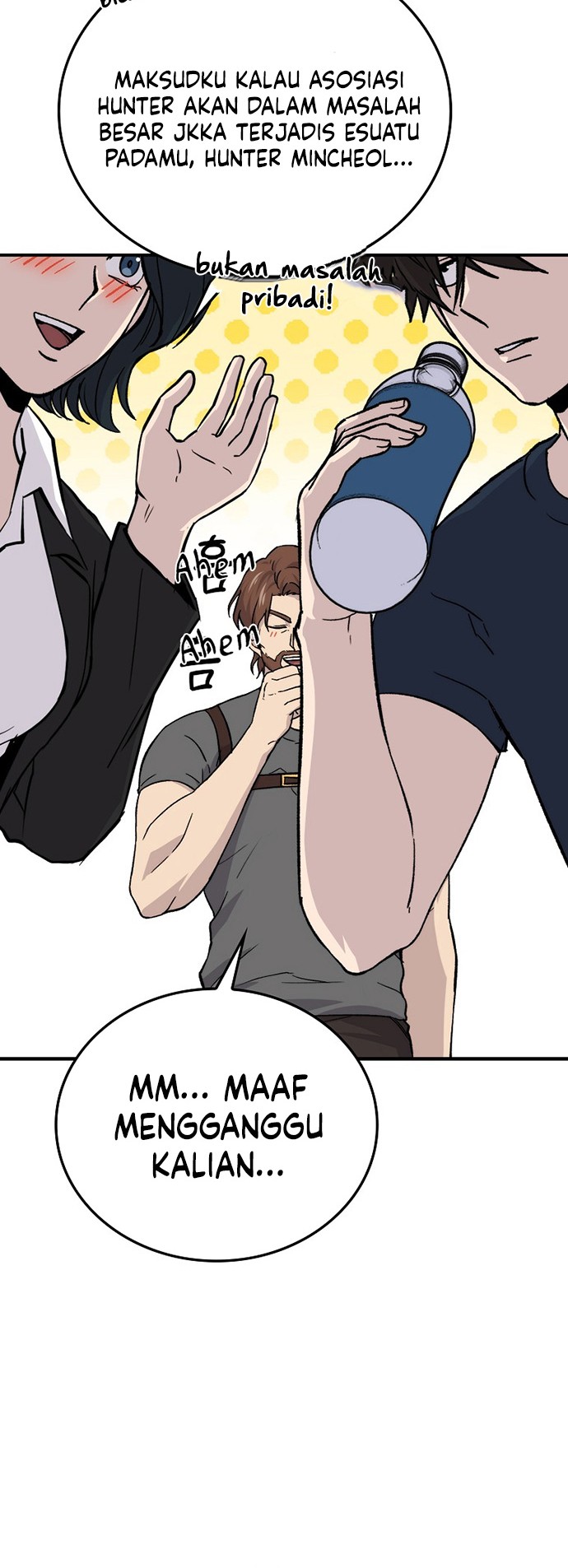 Demon Lord’s Martial Arts Ascension Chapter 14 Gambar 7