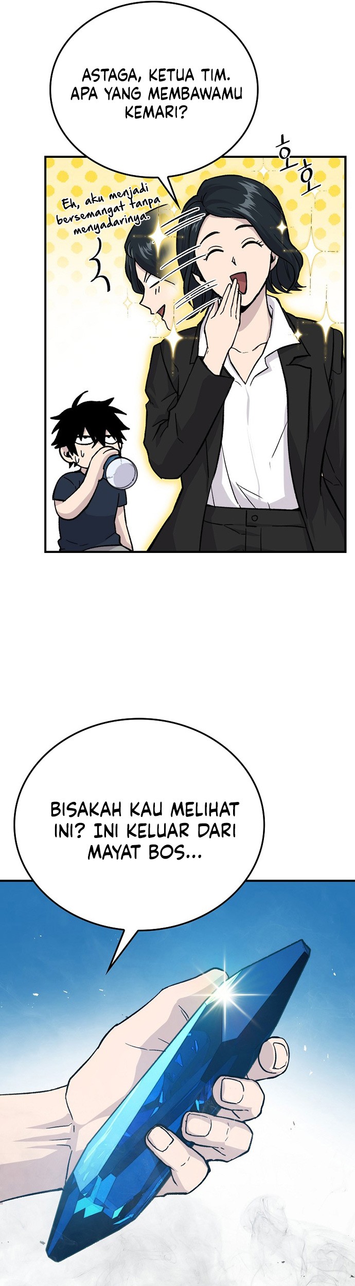 Demon Lord’s Martial Arts Ascension Chapter 14 Gambar 8