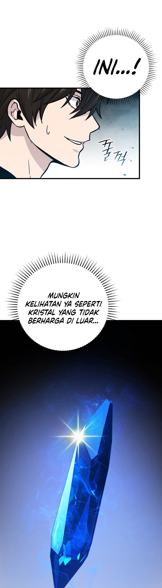 Demon Lord’s Martial Arts Ascension Chapter 14 Gambar 10