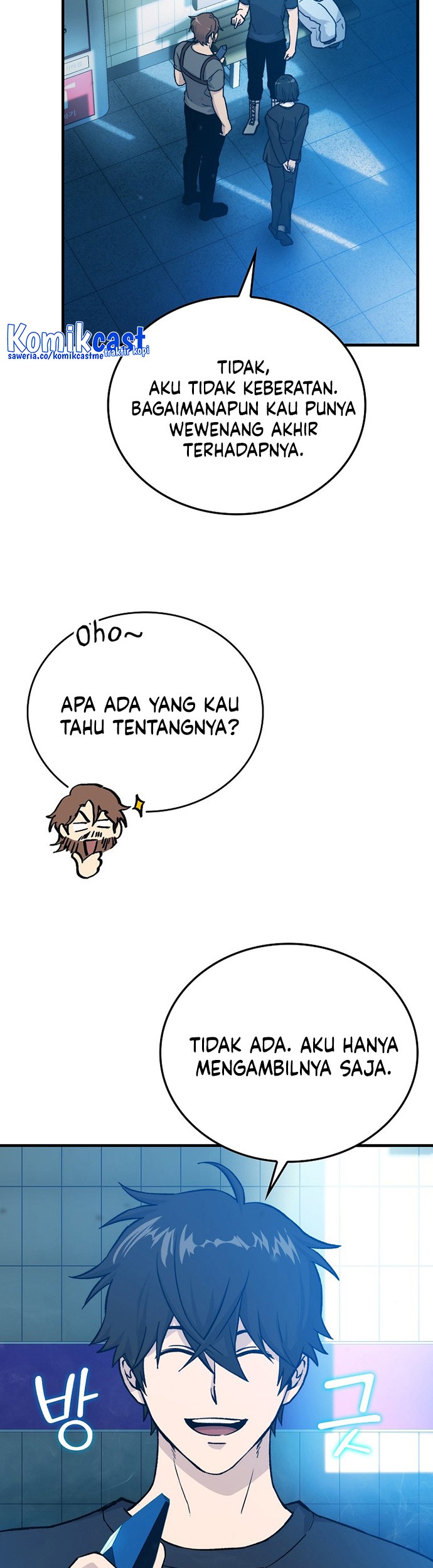 Demon Lord’s Martial Arts Ascension Chapter 14 Gambar 12