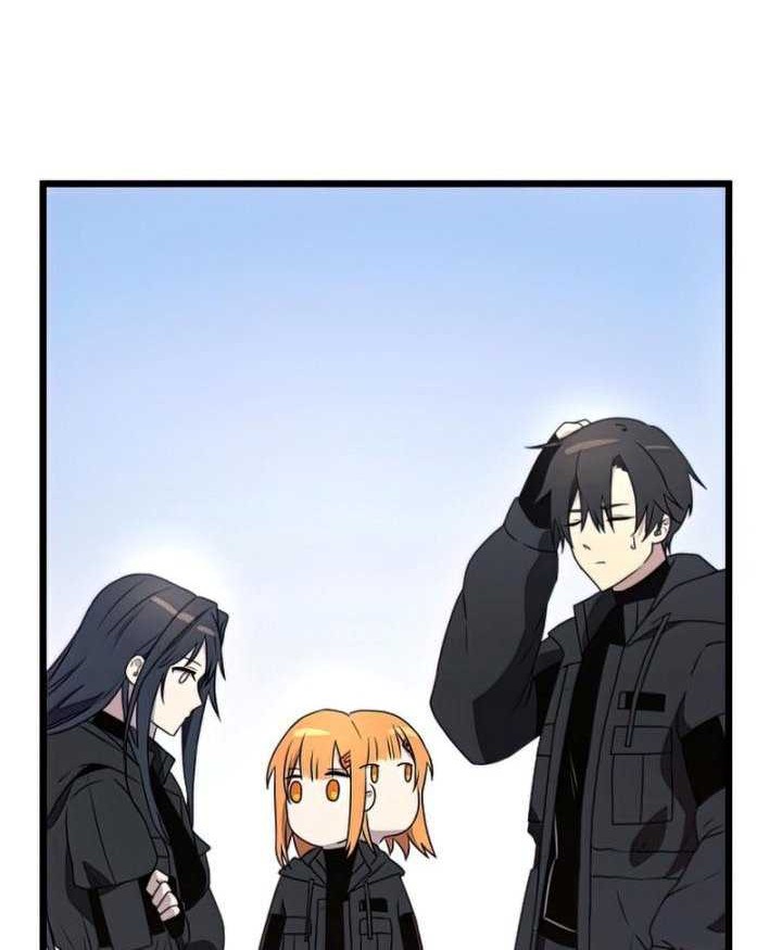 I Obtained a Mythic Item Chapter 30 Gambar 79