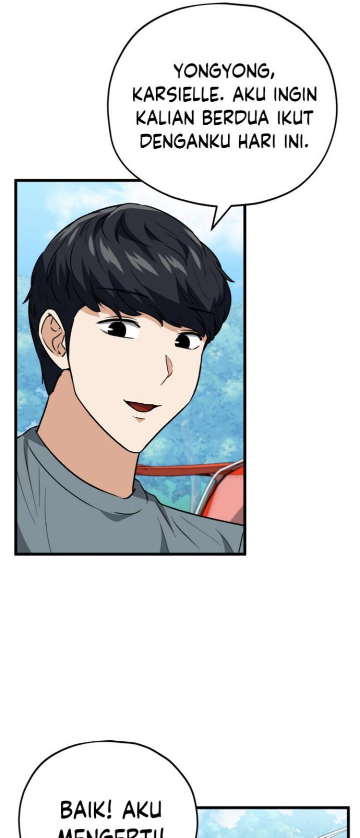 My Dad Is Too Strong Chapter 105 Gambar 30