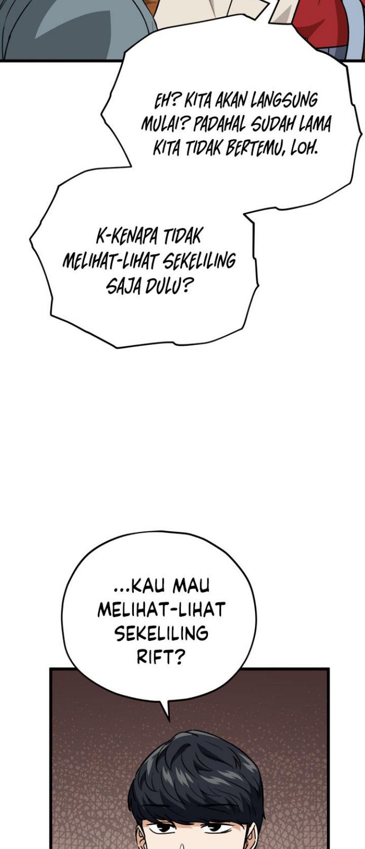 My Dad Is Too Strong Chapter 105 Gambar 41