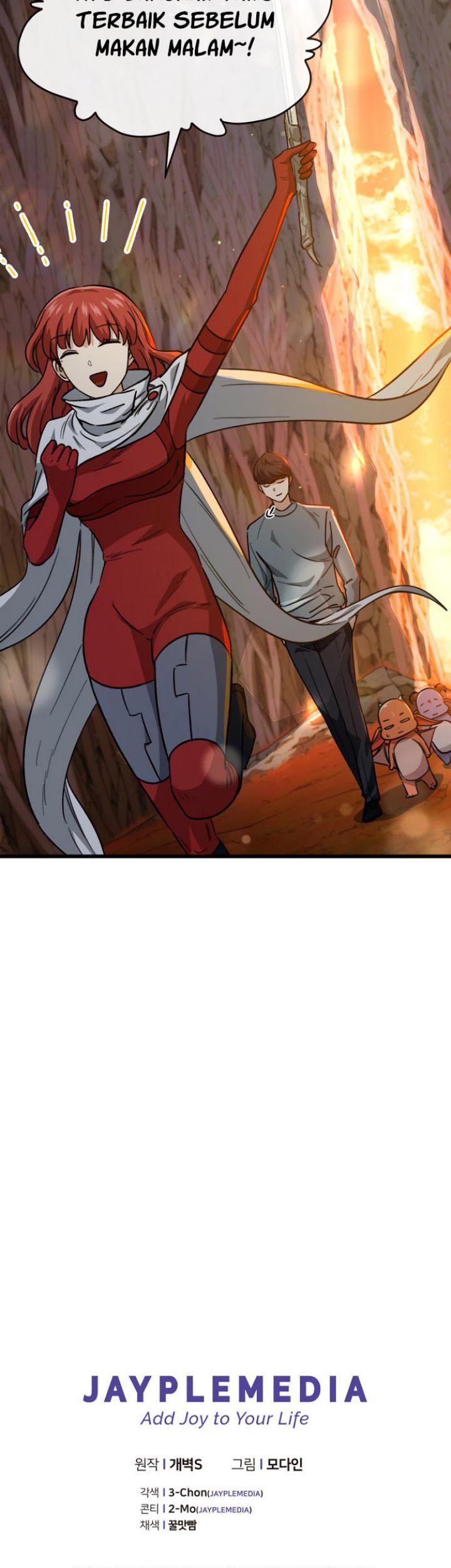 My Dad Is Too Strong Chapter 105 Gambar 68